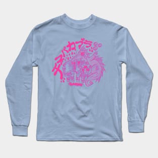 Chuupaacabraa - Berry JPN Long Sleeve T-Shirt